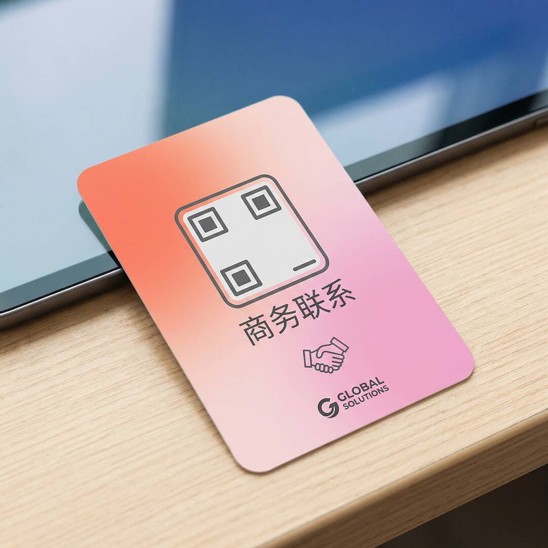 麻豆传媒商务二维码